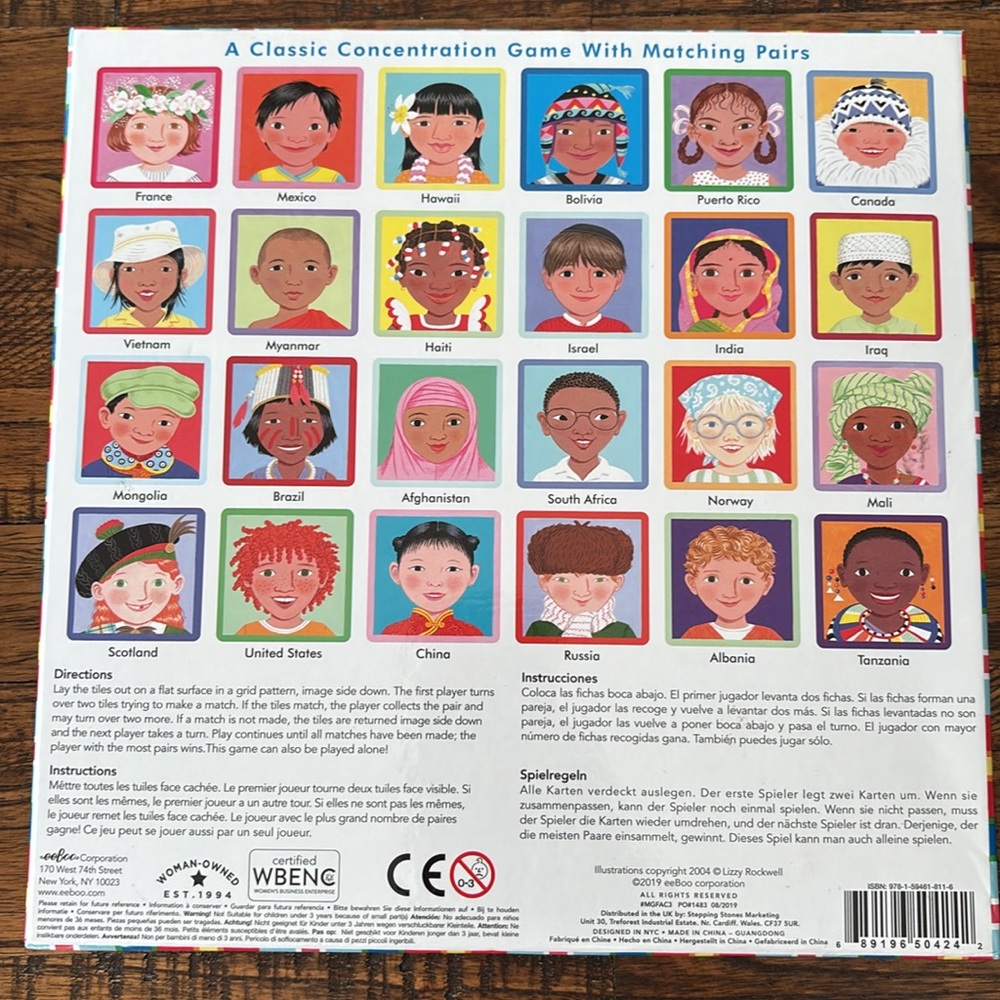 eeboo Memory & Matching Game - Picture 3 of 4